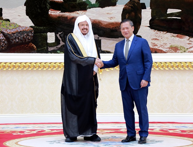 صورة اخبار مجلس الشورى
